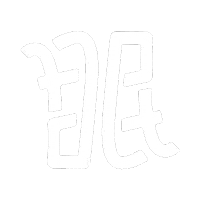 fukuda_sakuji fukuda 作字 sakuji fukudasakuji Sticker