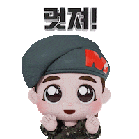 Awesome Army Sticker by AVATALK