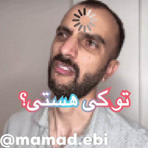 Iran GIF