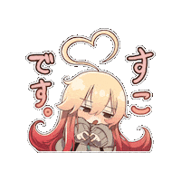 yuu_yuu910 好き すこ オプナ opuna Sticker