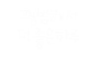 가을가득담아 Sticker
