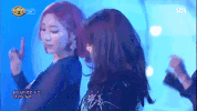k-pop dont say no GIF