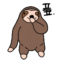 Altist altist neul 늘이 Sticker