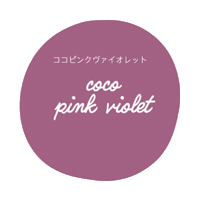 Bex Sticker by tintbar