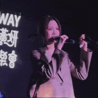 Cath GIF by Sony Music HK