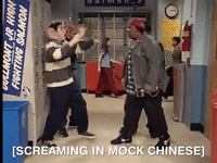 all that nicksplat GIF