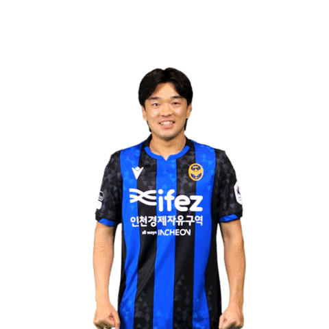 Football Celebrating Sticker by Incheon United FC