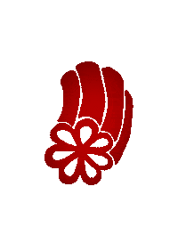 Candy Cane Christmas Sticker by Insert Name Here