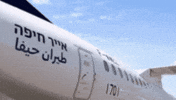 Plane Aircraft GIF by airhaifa