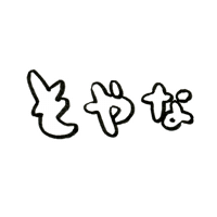 Kyoto 京都 Sticker by colorfulrat