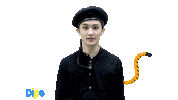 Idol Tiger Sticker by koreadispatch