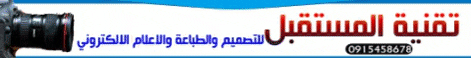mohamedhaj giphygifmaker GIF