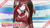 Hololive GIF