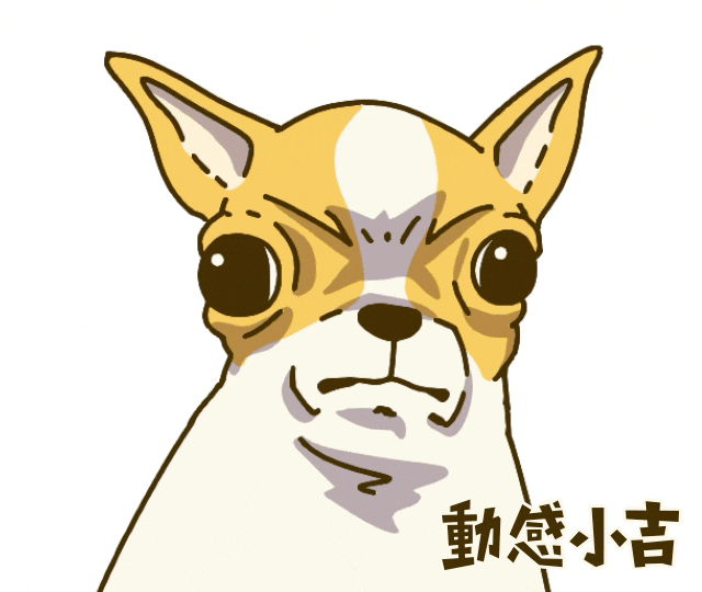 Animation Dog GIF