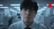 넷플릭스 GIF by Netflix Korea