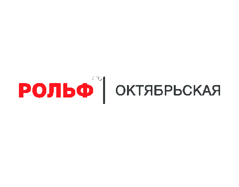 Машина Sticker by Порше Центр Невский