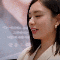 안은진 GIF