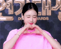 안은진 GIF