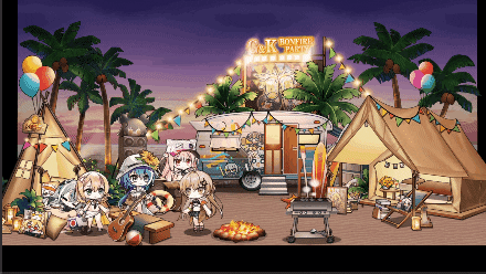 SealNeko giphyupload GIF