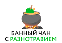 Spa Sticker by 7yabanya