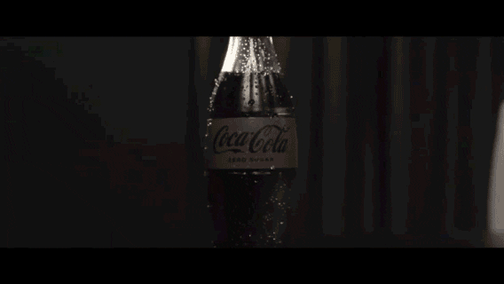 Coca Cola Yes GIF by The Coca-Cola Company Ecuador