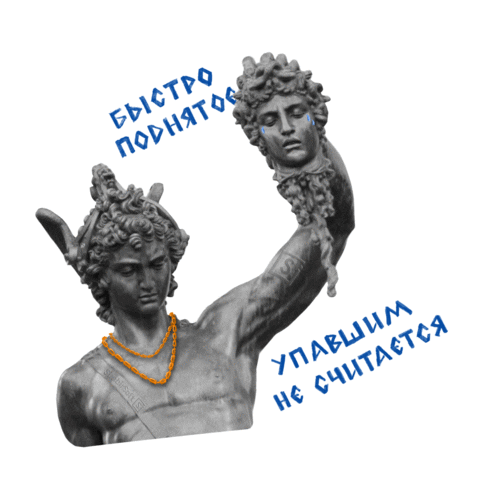 SimbirSoft giphyupload geek greece coding Sticker