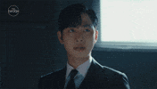 Angry Korean Drama GIF by The Swoon