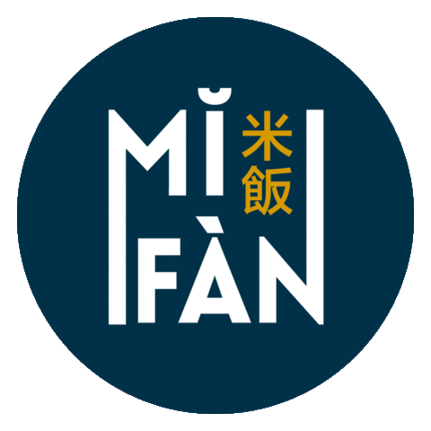 restaurant-mifan giphyupload Sticker