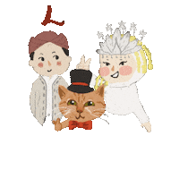 Cat Wedding Sticker