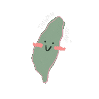 Happy Taiwan Sticker