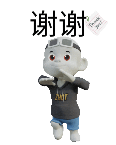 Chinese Culture X Sticker by Zhot