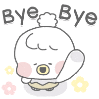 See You Animation Sticker by Minto Inc.