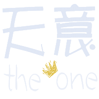 Sparkling Tik Tok Sticker
