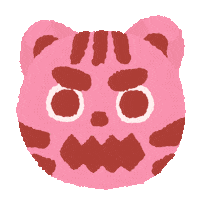 Angry Chinese New Year Sticker by Bananashoe