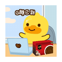 Beanduck Sticker by Trungnguyenlegend