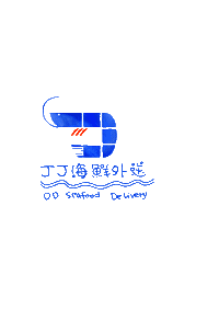 DDSEAFOOD seafood ddseafood Sticker