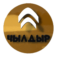 Свайп Тяни Вверх Sticker