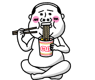 Eating Sticker