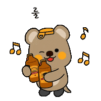 Bundy Sticker by Bundaberg Brewed Drinks