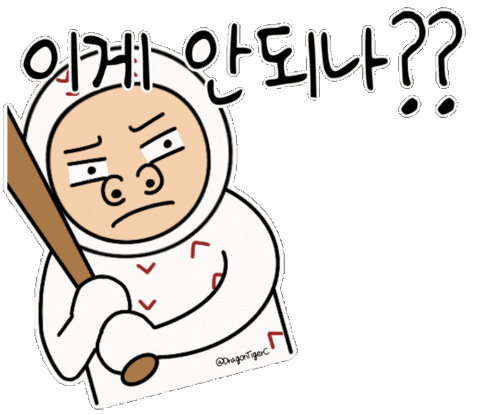 Baseball Mlb Sticker