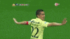Paul Aguilar Baile GIF by Club America