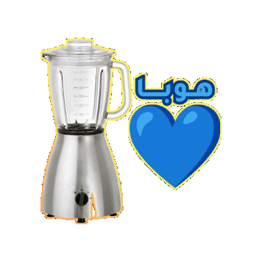 Hoba Sticker by Jawal Games