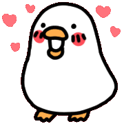 Weishasha love happy duck blush Sticker