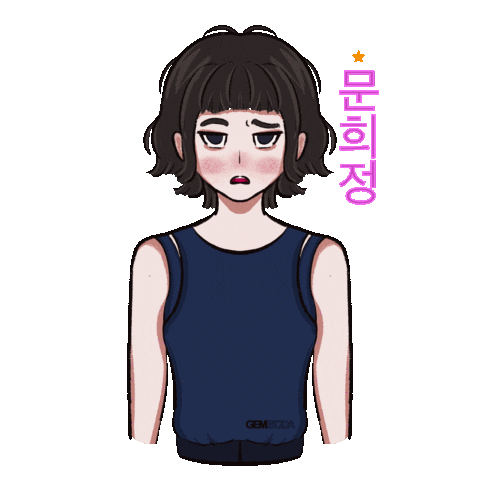 Korean Kidult Sticker