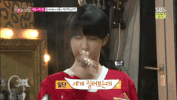 bom GIF