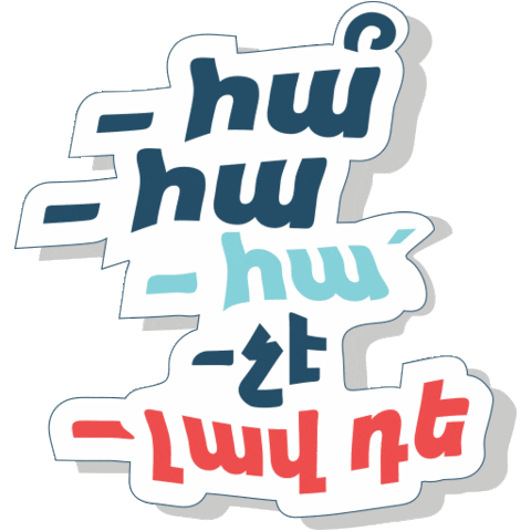 Sticker by Team Telecom Armenia