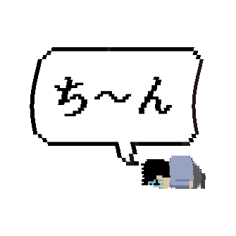 Setback Sticker by Pandokabushikigaisha