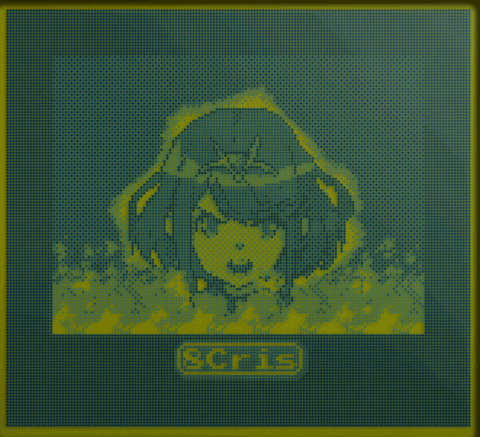 8-Bit Game GIF by 8Cris