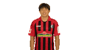 Happy Not Funny Sticker by Bundesliga