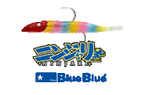 Japan Ninja Sticker by BlueBlue
